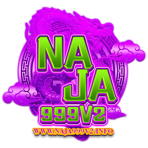 naja999v2